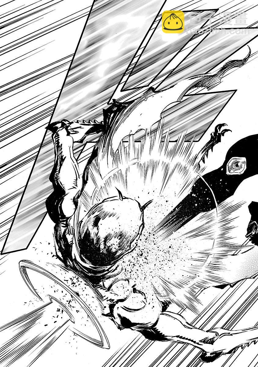 假面騎士空我（假面超人空我） - 第9話 - 1