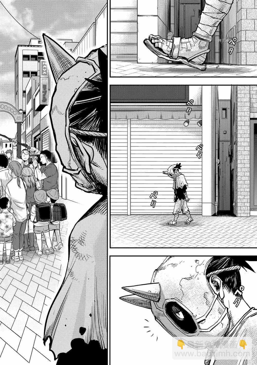 假面騎士空我（假面超人空我） - 第83話 - 2