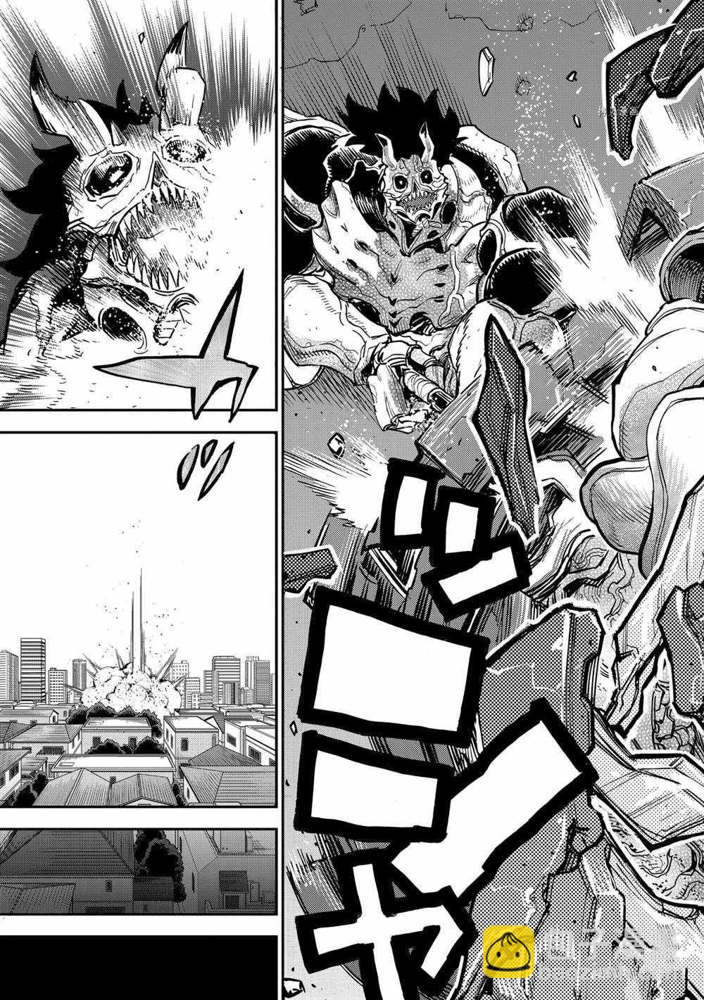 假面騎士空我（假面超人空我） - 第85話 - 3