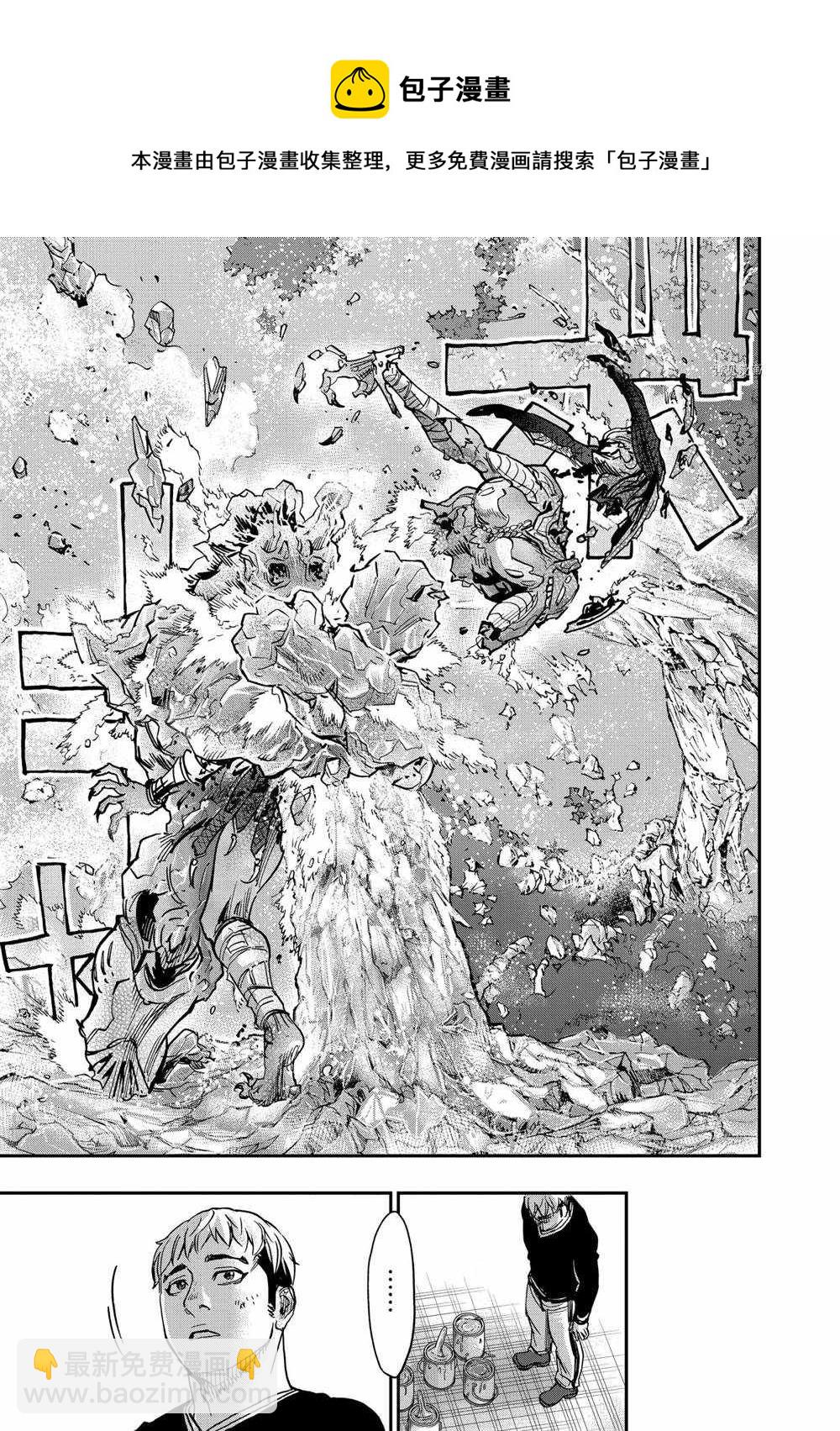 假面騎士空我（假面超人空我） - 第85話 - 5