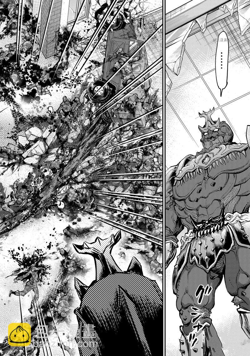 假面騎士空我（假面超人空我） - 第89話 - 4