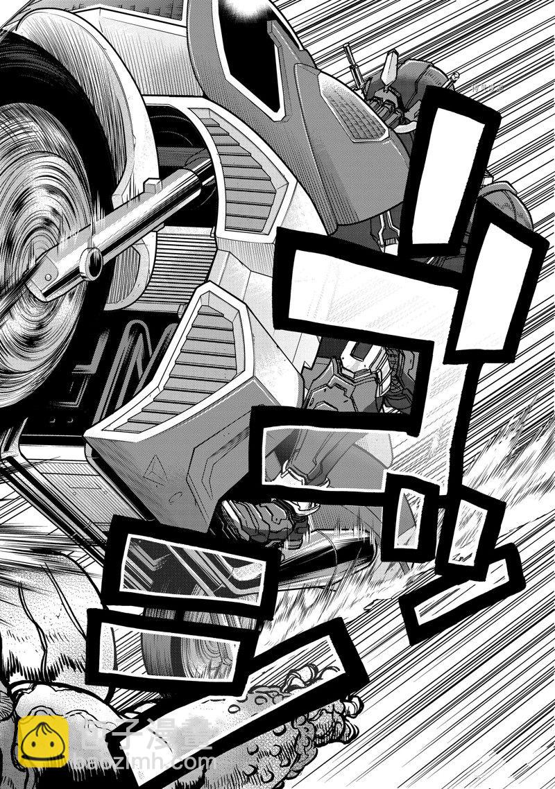 假面騎士空我（假面超人空我） - 第97話 - 5