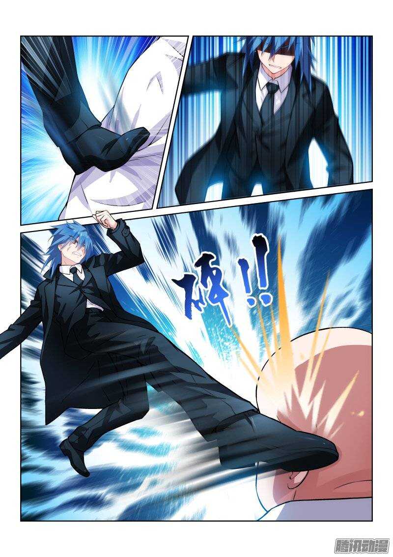 103-阴谋-第103话