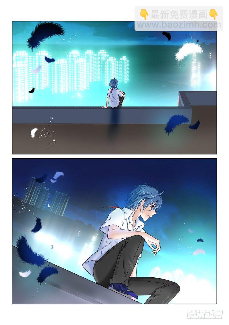 第十三幕：沈镜-第13话