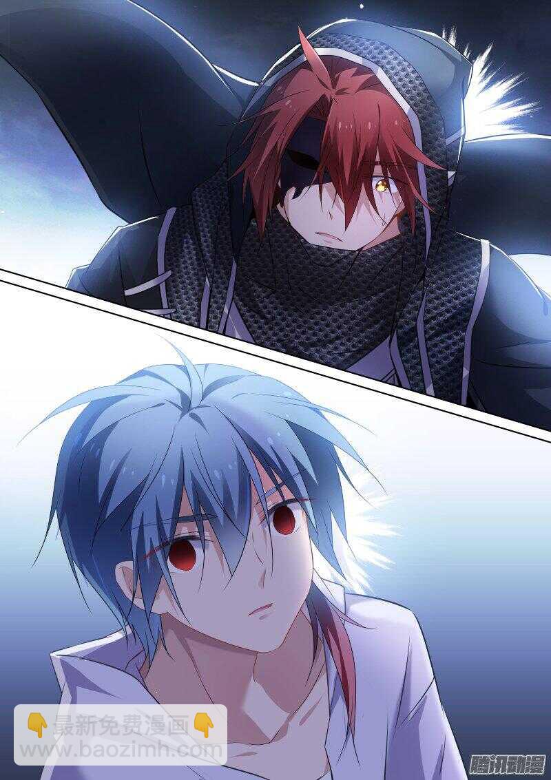 127-狭路-第127话