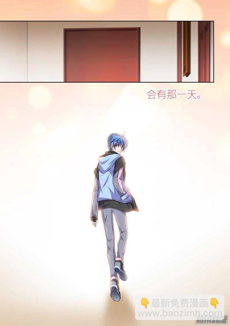 131-初始-第131话