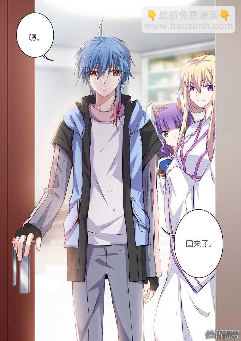 131-初始-第131话