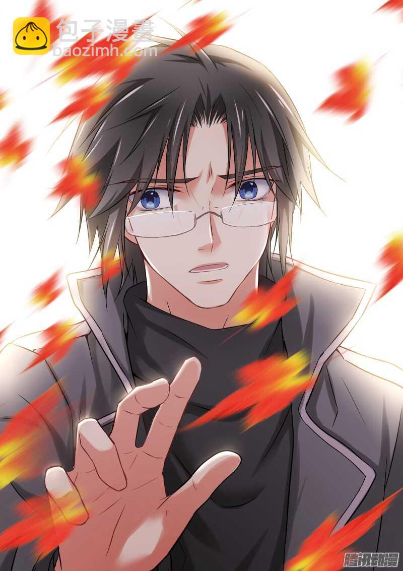 135-转身-第135话