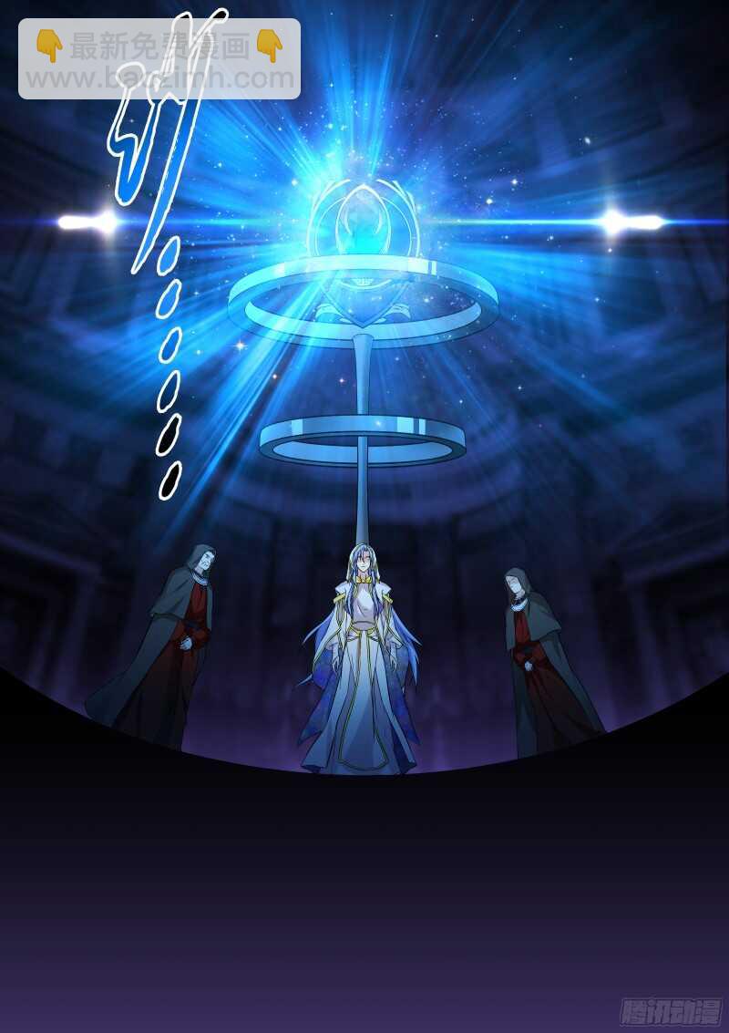 143-幻境-第143话