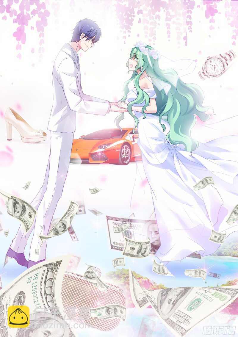 143-幻境-第143话