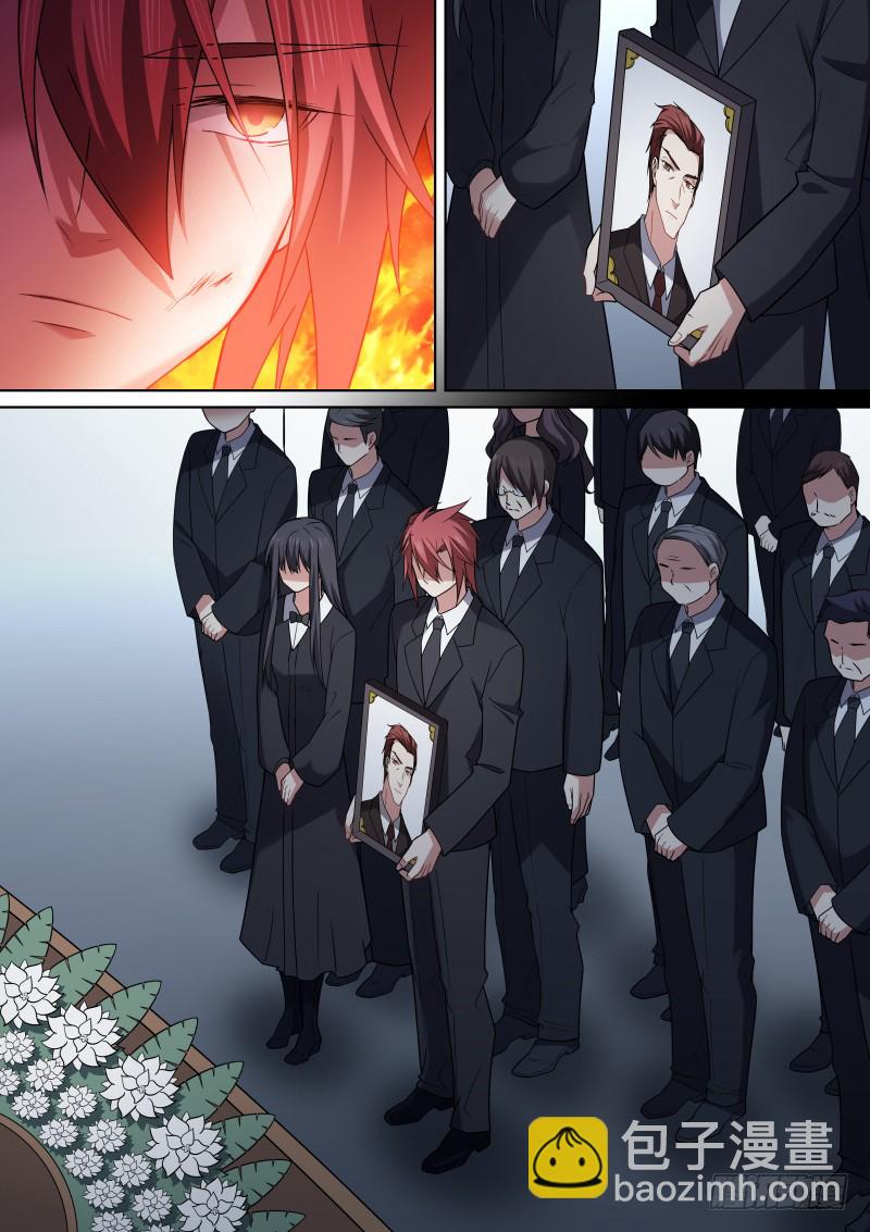 183-制造-第185话