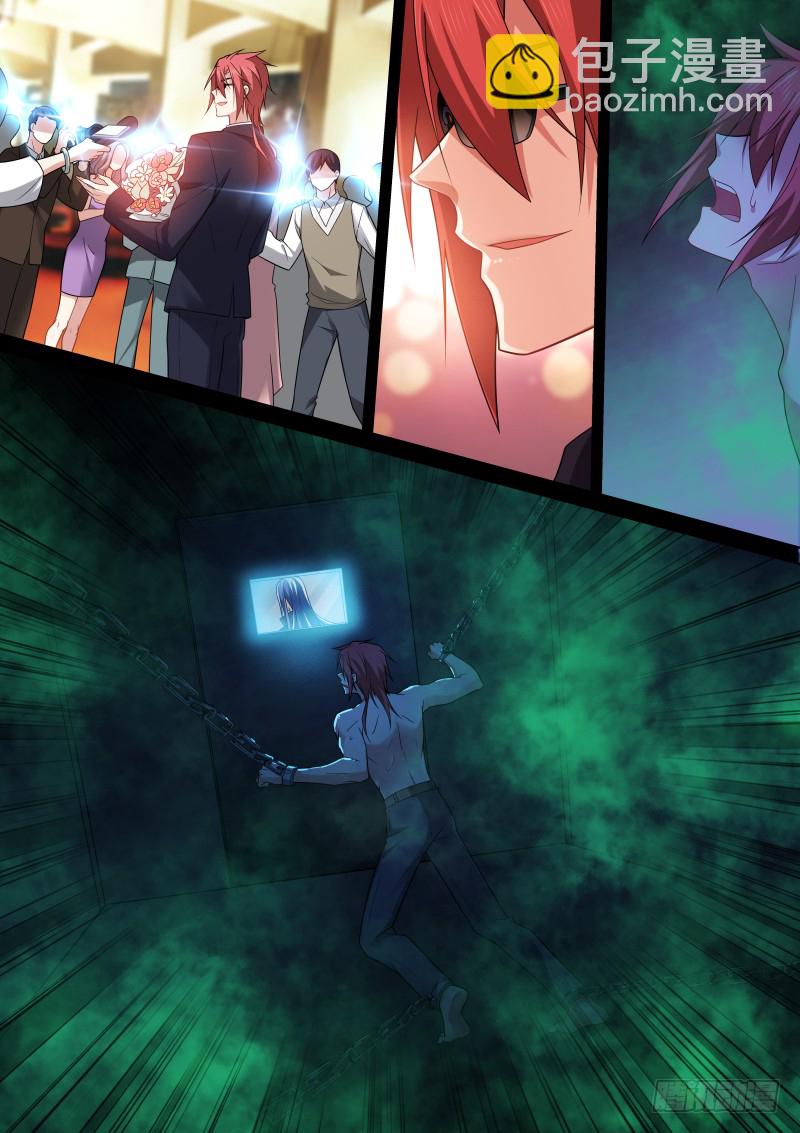 183-制造-第185话