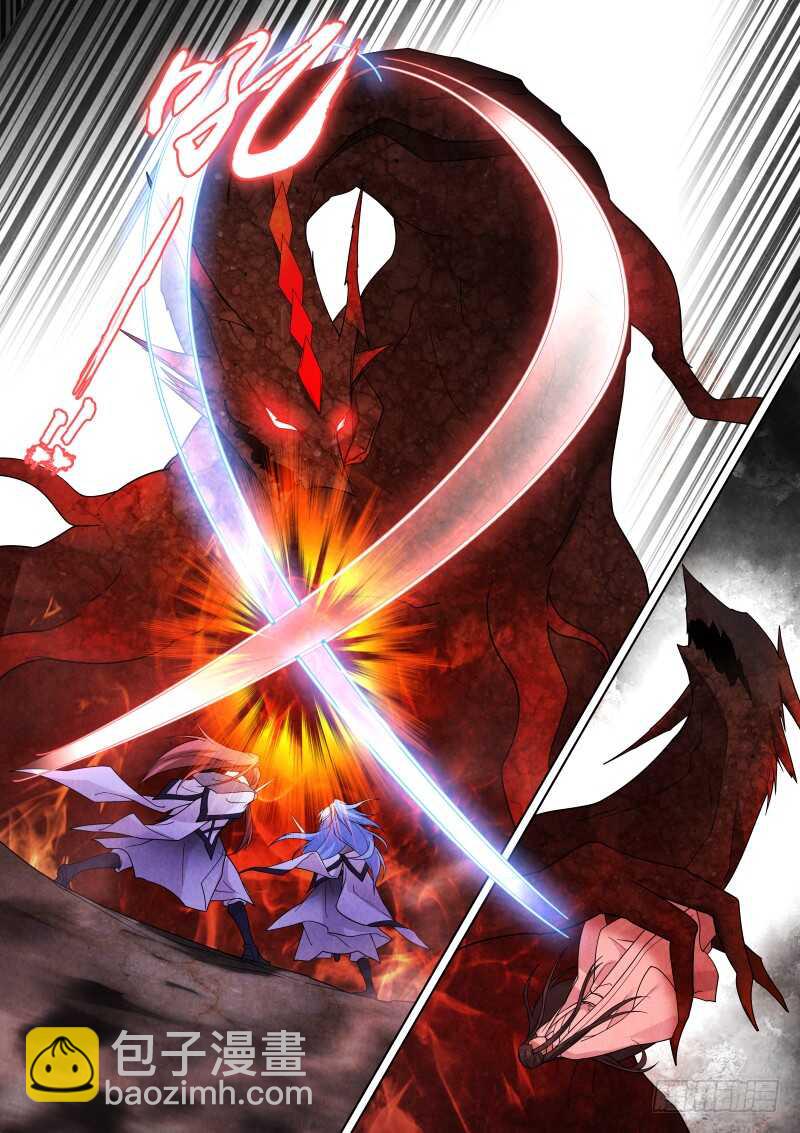 187-双壁-第191话