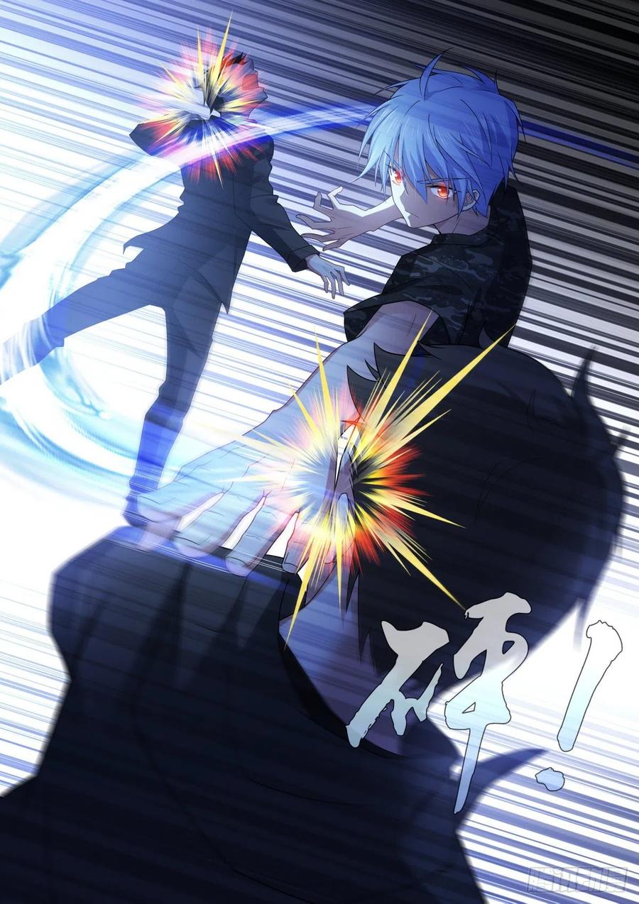 201-逞能-第205话