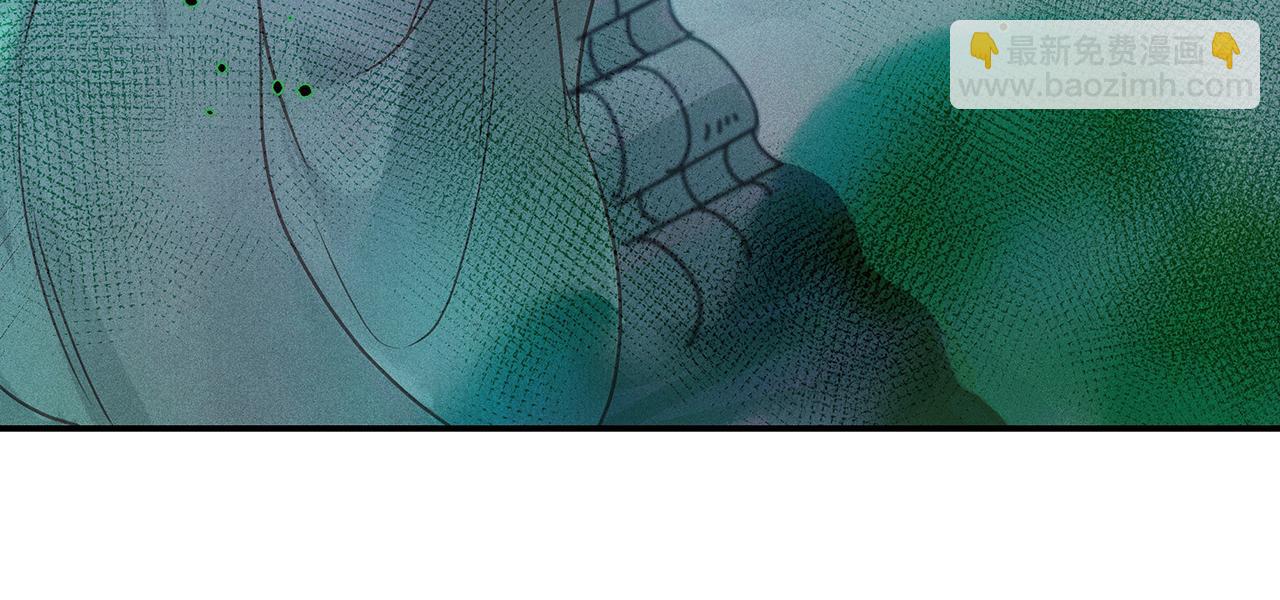 010 乌江往事03(1/3)-第13话