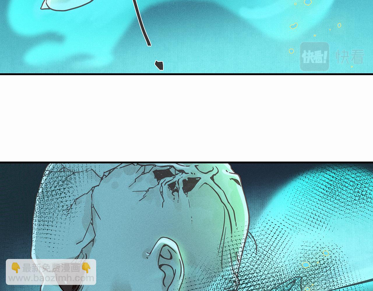 010 乌江往事03(1/3)-第13话