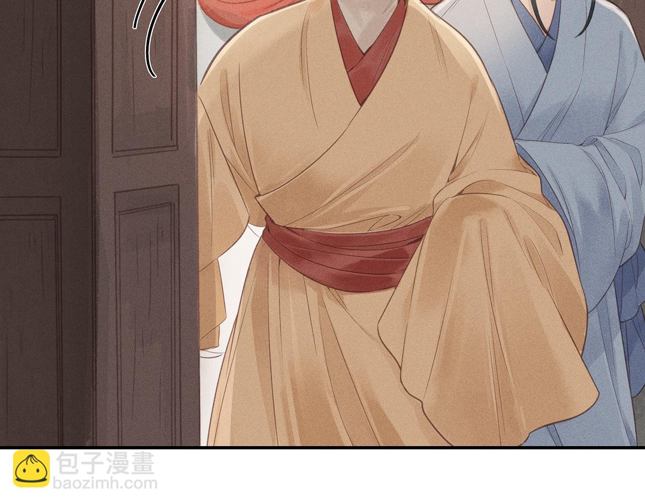 012 乌江往事05(1/3)-第15话