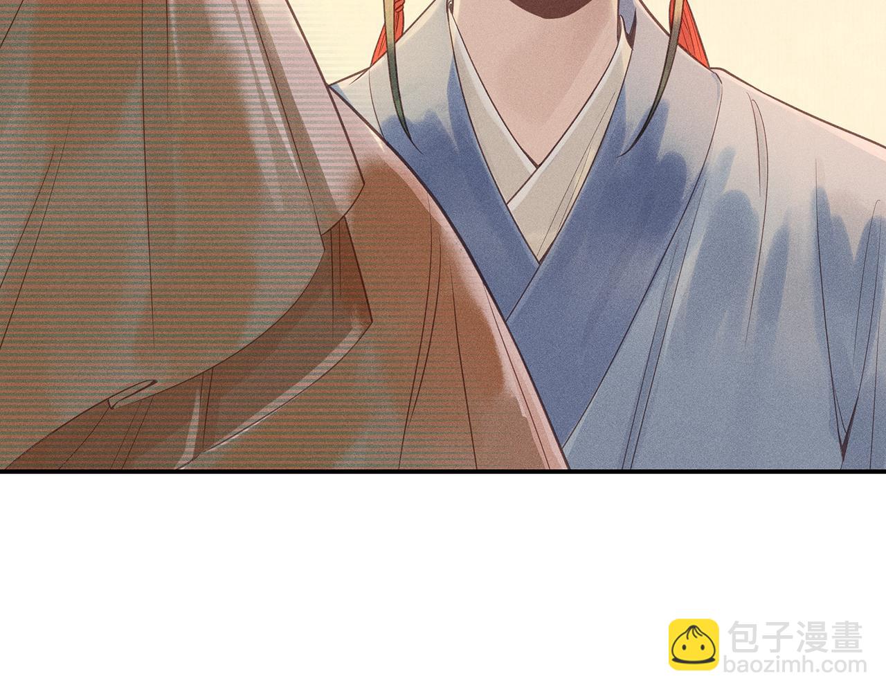 012 乌江往事05(1/3)-第15话