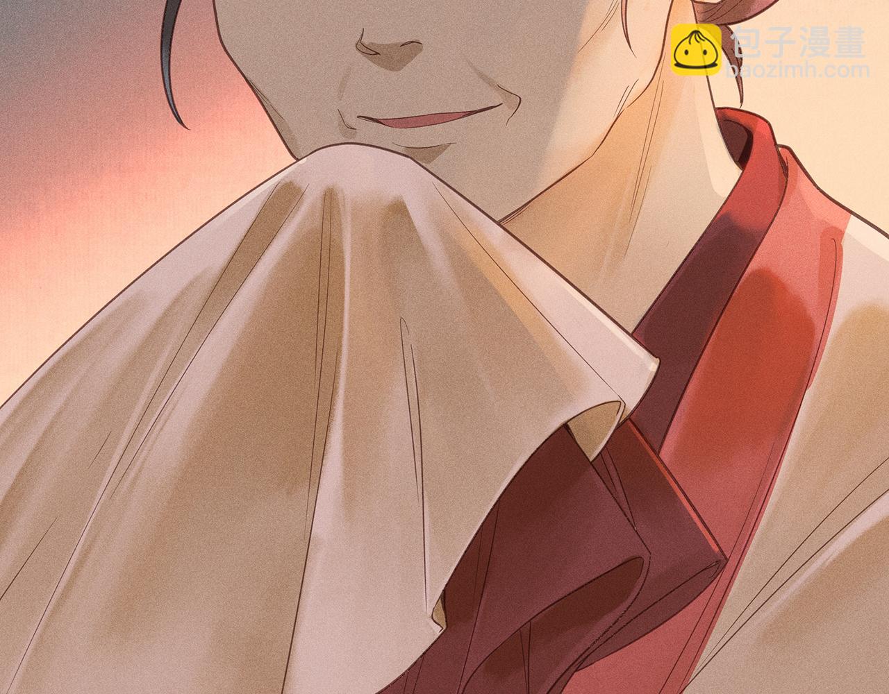 012 乌江往事05(1/3)-第15话