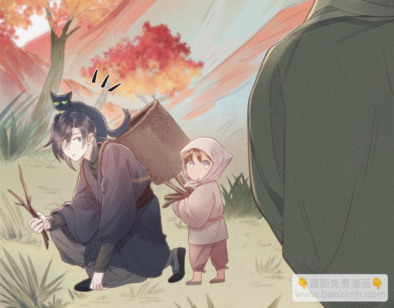 012 乌江往事05(1/3)-第15话