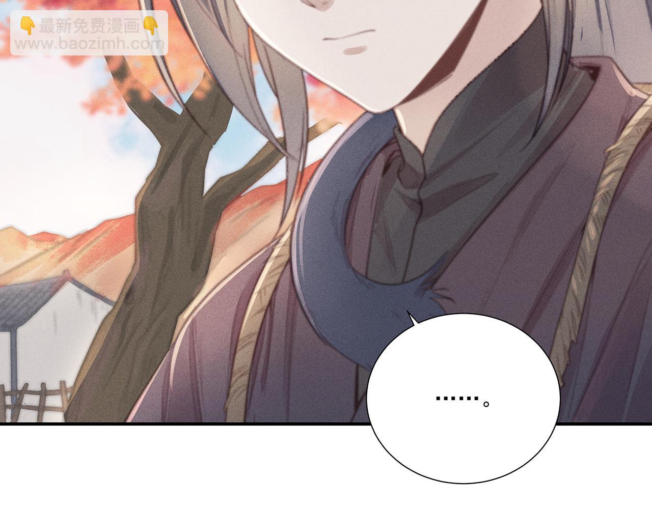 012 乌江往事05(1/3)-第15话