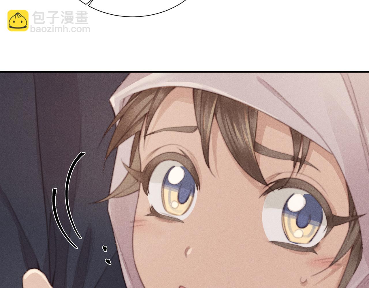 012 乌江往事05(1/3)-第15话