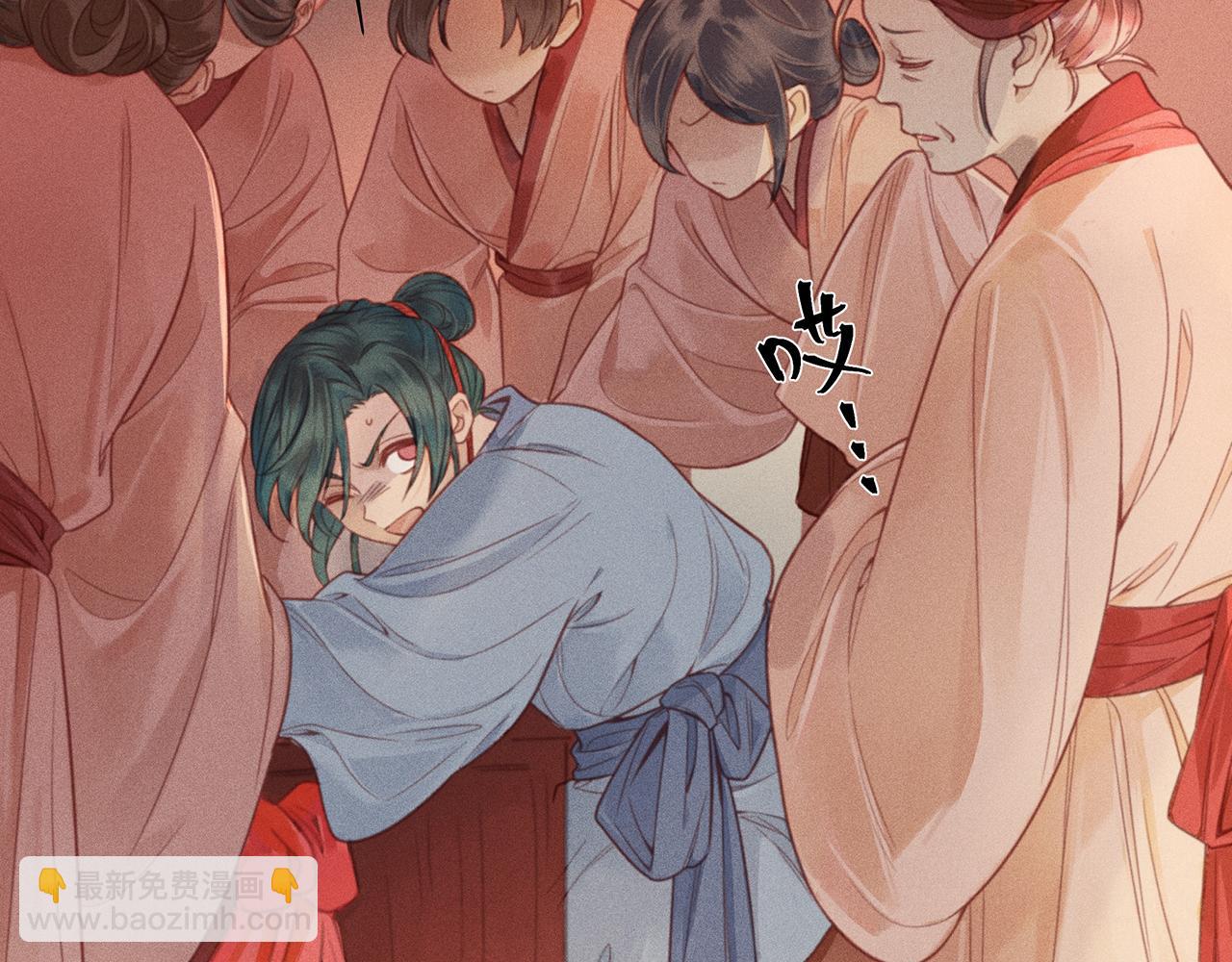 012 乌江往事05(1/3)-第15话