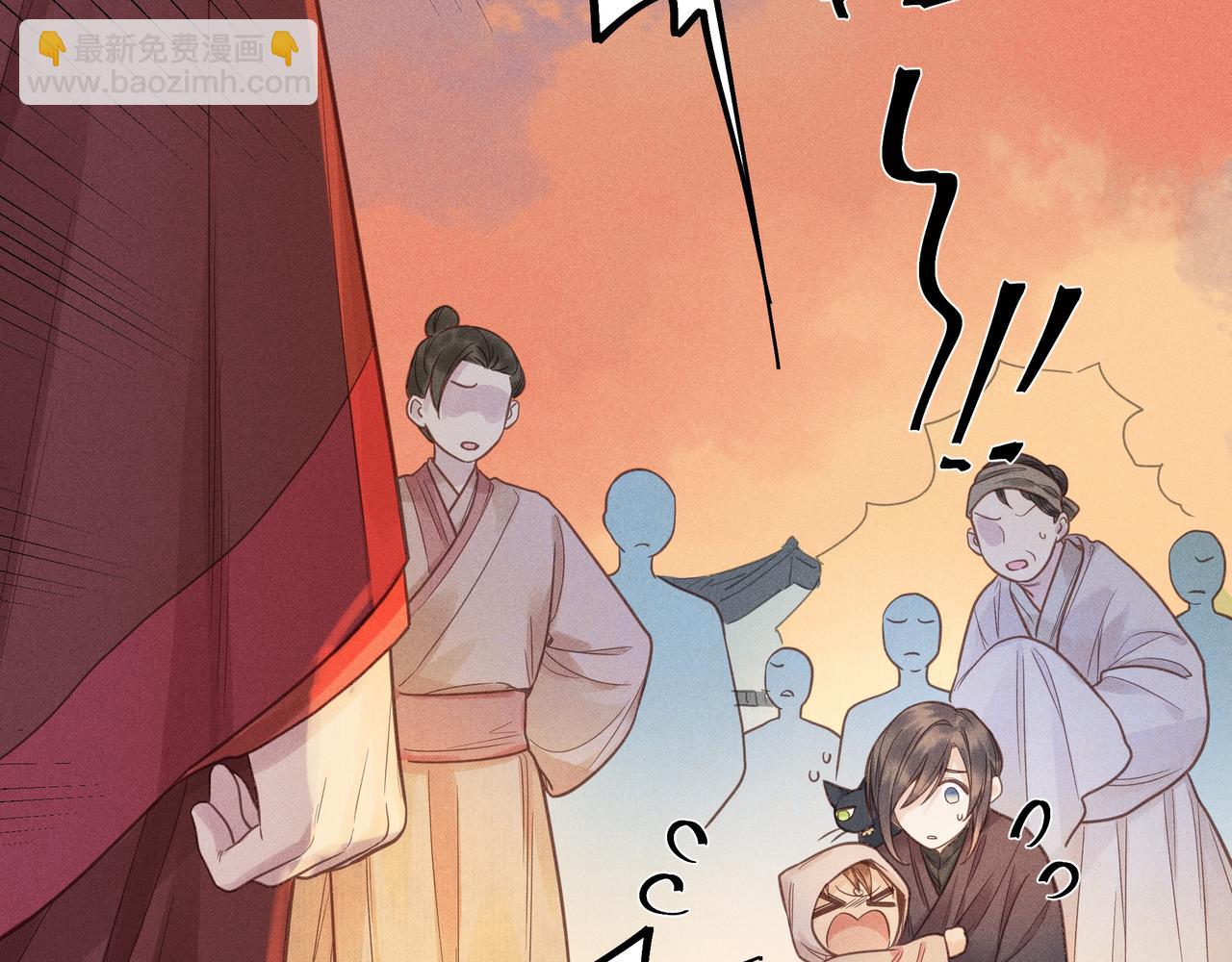 014 乌江往事07(1/3)-第17话