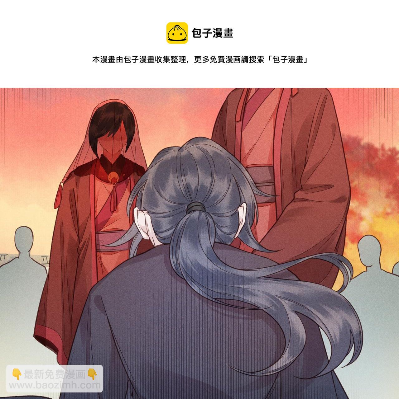 014 乌江往事07(1/3)-第17话