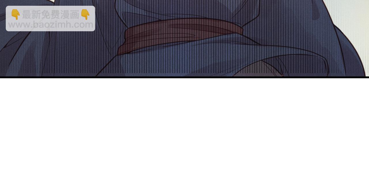 014 乌江往事07(1/3)-第17话