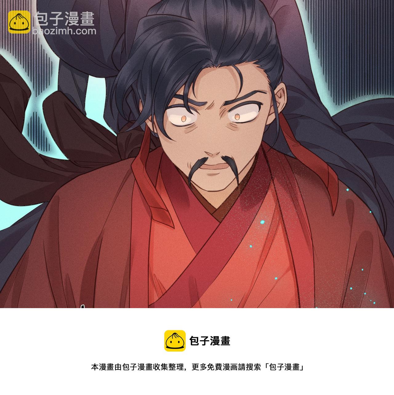 014 乌江往事07(1/3)-第17话