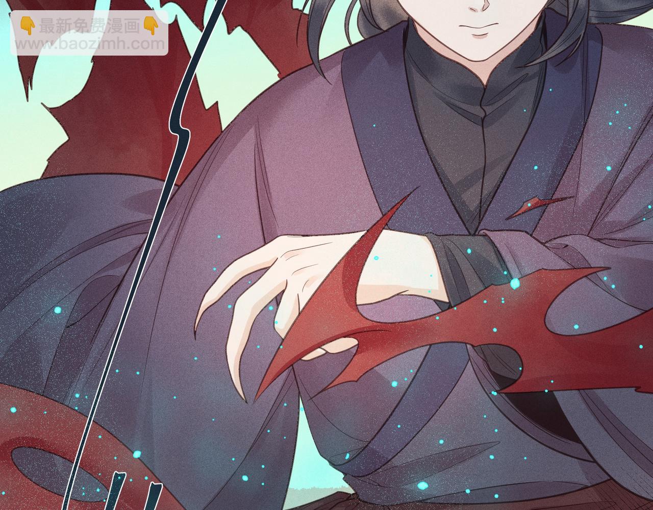 014 乌江往事07(1/3)-第17话