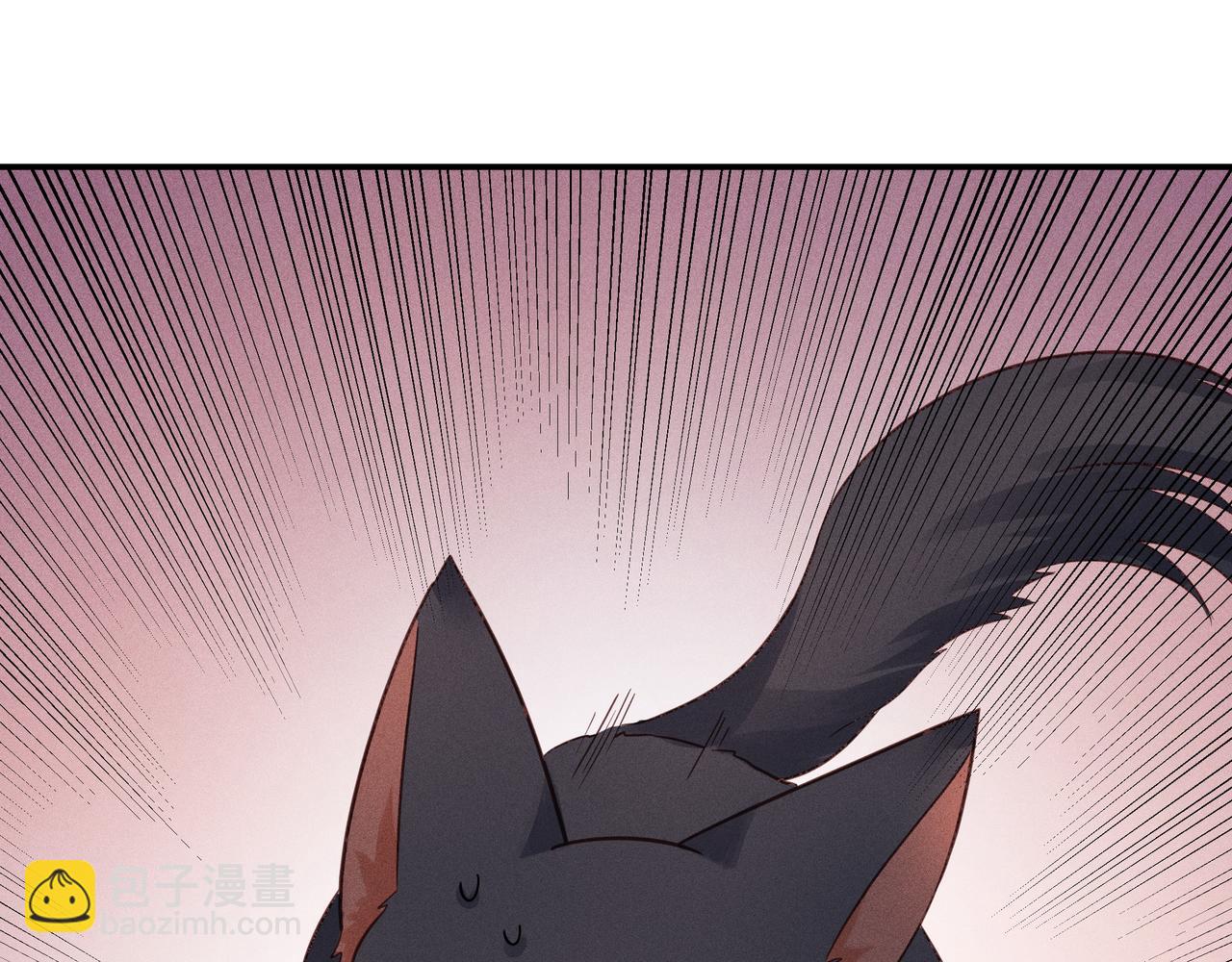 014 乌江往事07(1/3)-第17话