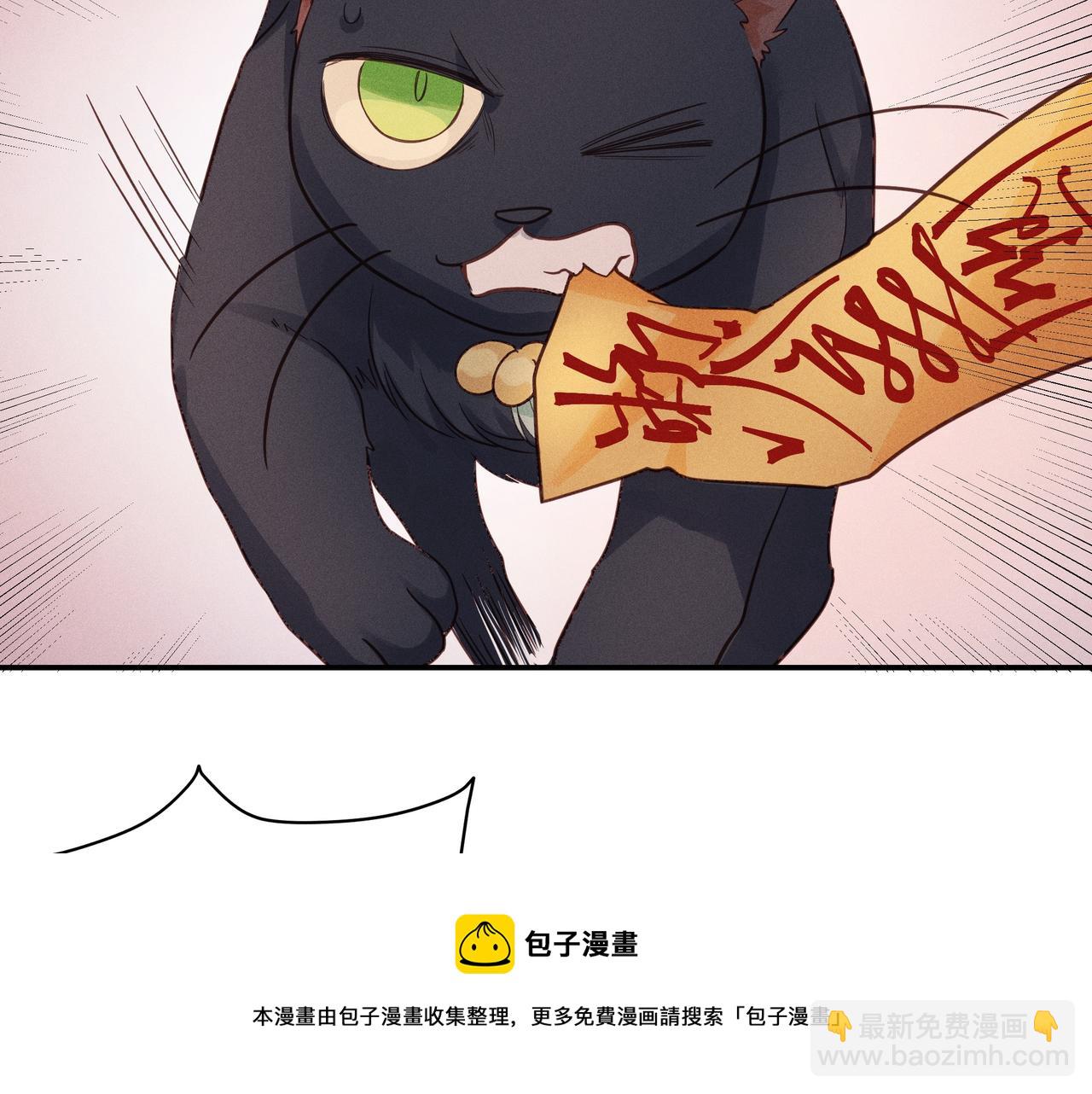 014 乌江往事07(1/3)-第17话