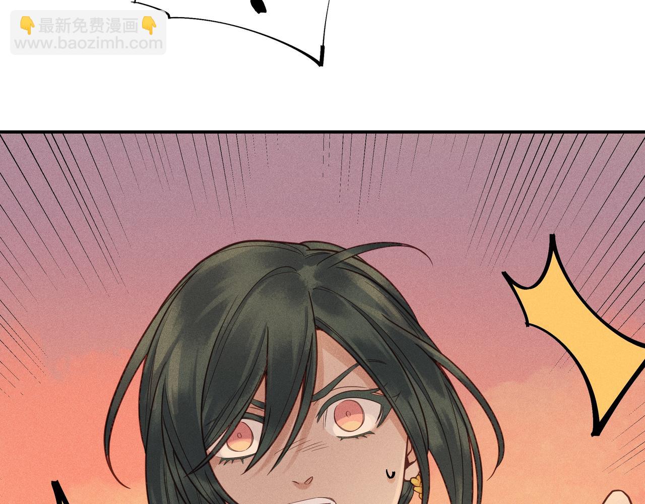 014 乌江往事07(1/3)-第17话