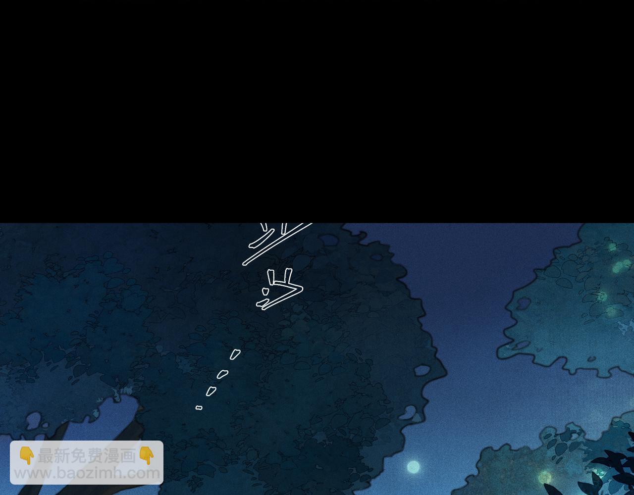 016 说剑01(1/3)-第19话