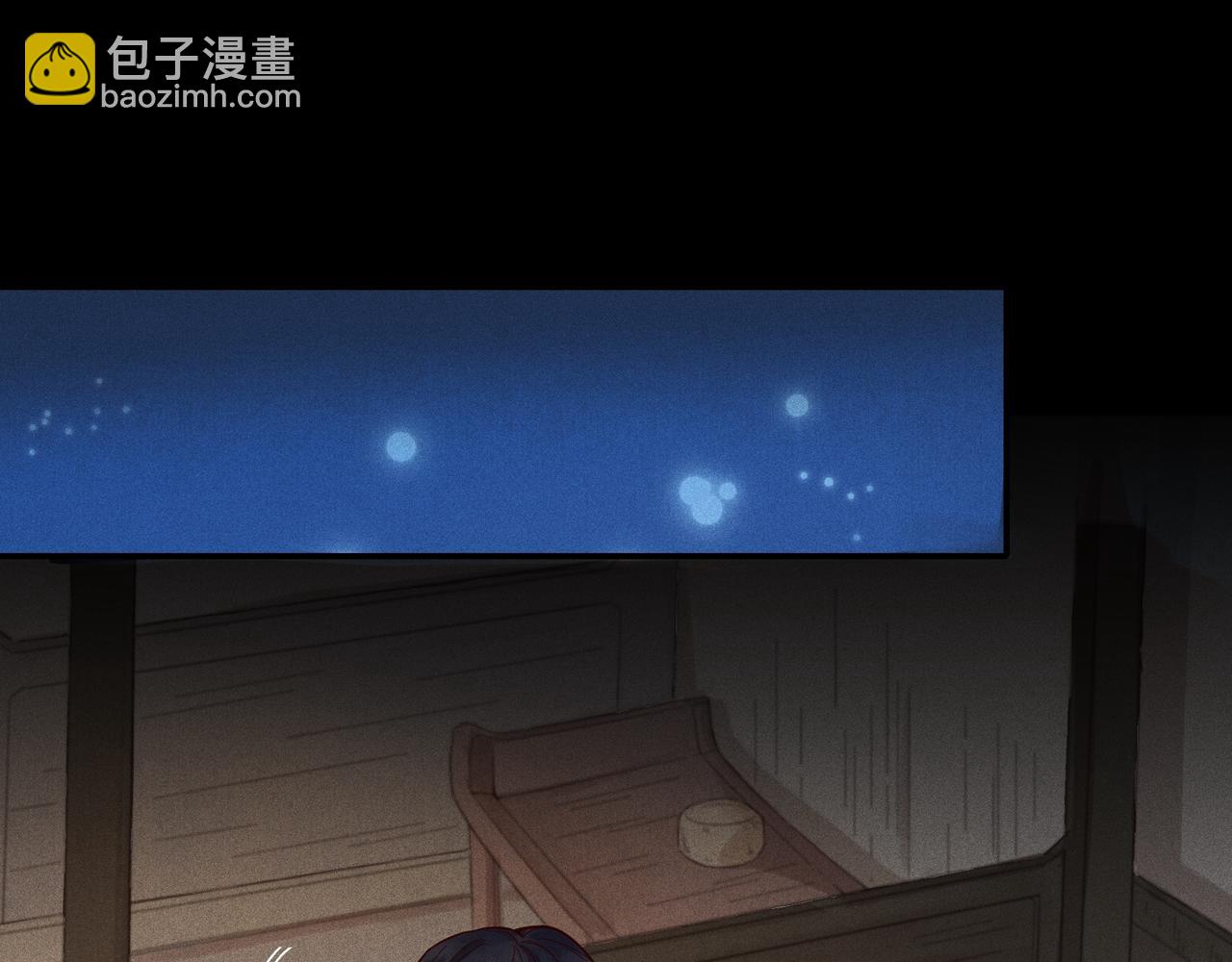 016 说剑01(1/3)-第19话