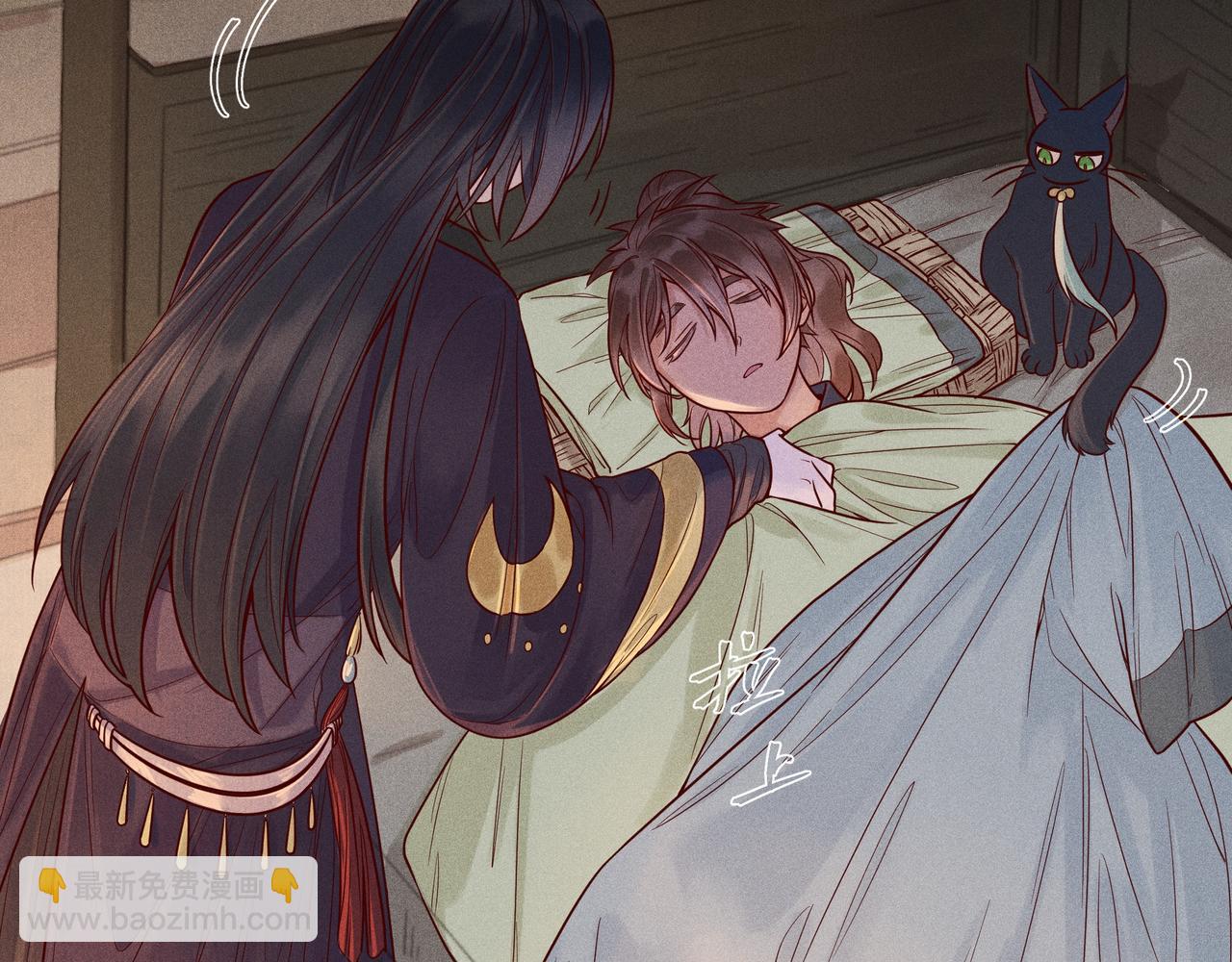 016 说剑01(1/3)-第19话