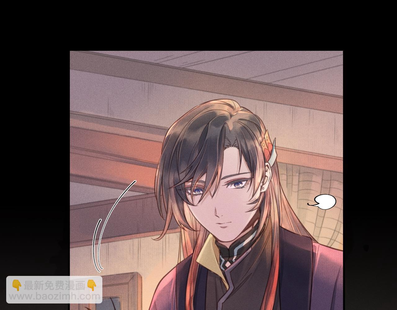 016 说剑01(1/3)-第19话