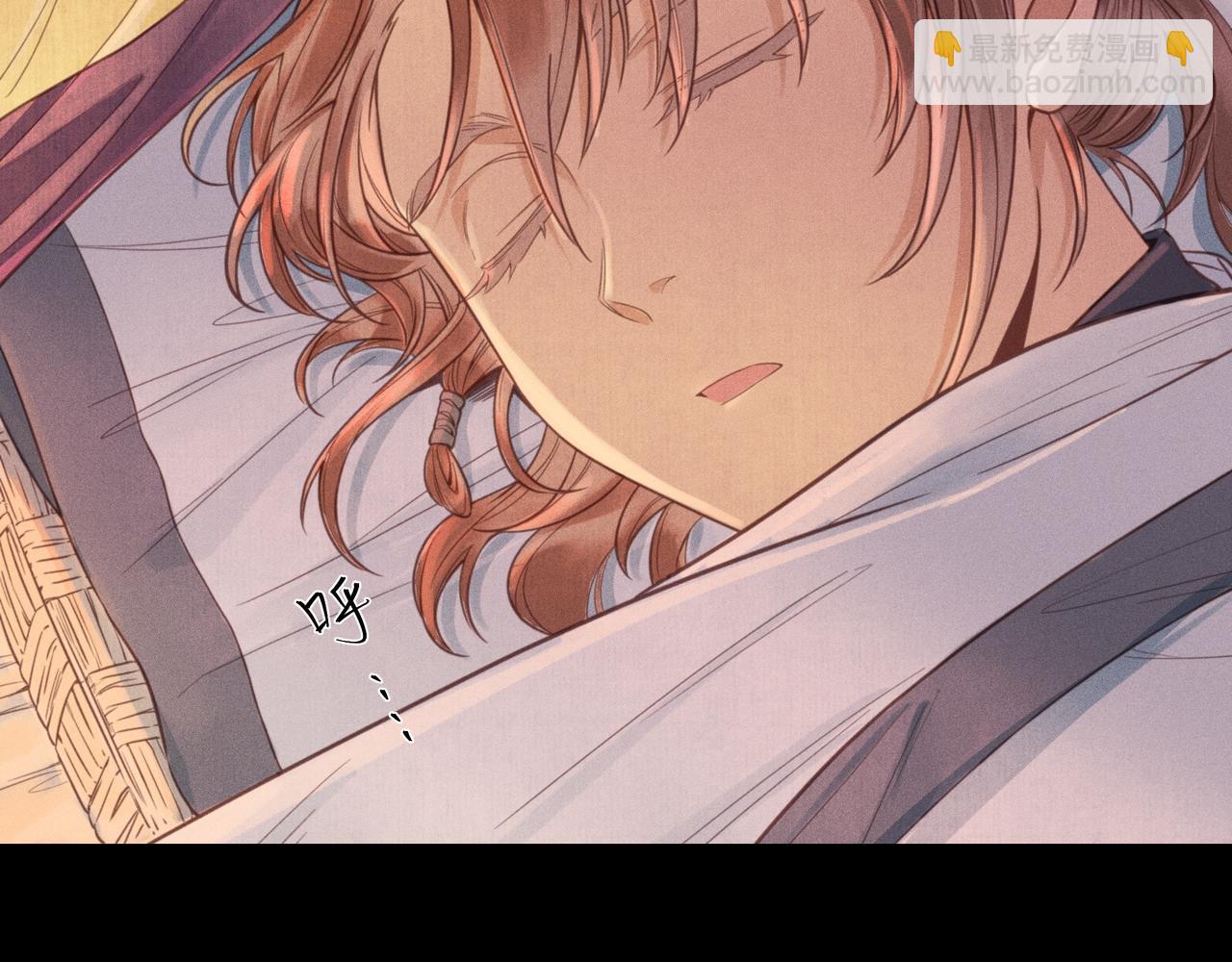 016 说剑01(1/3)-第19话