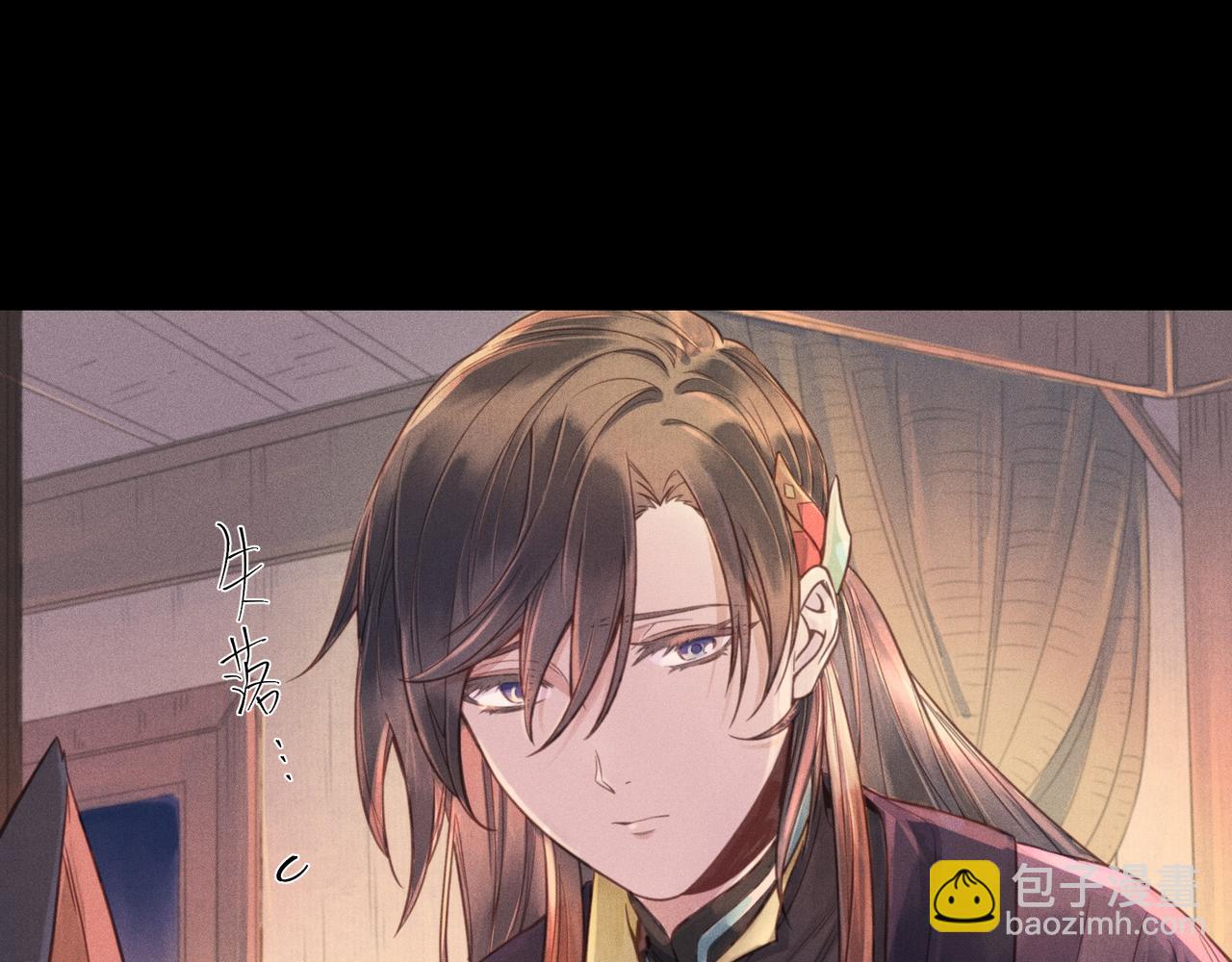 016 说剑01(1/3)-第19话