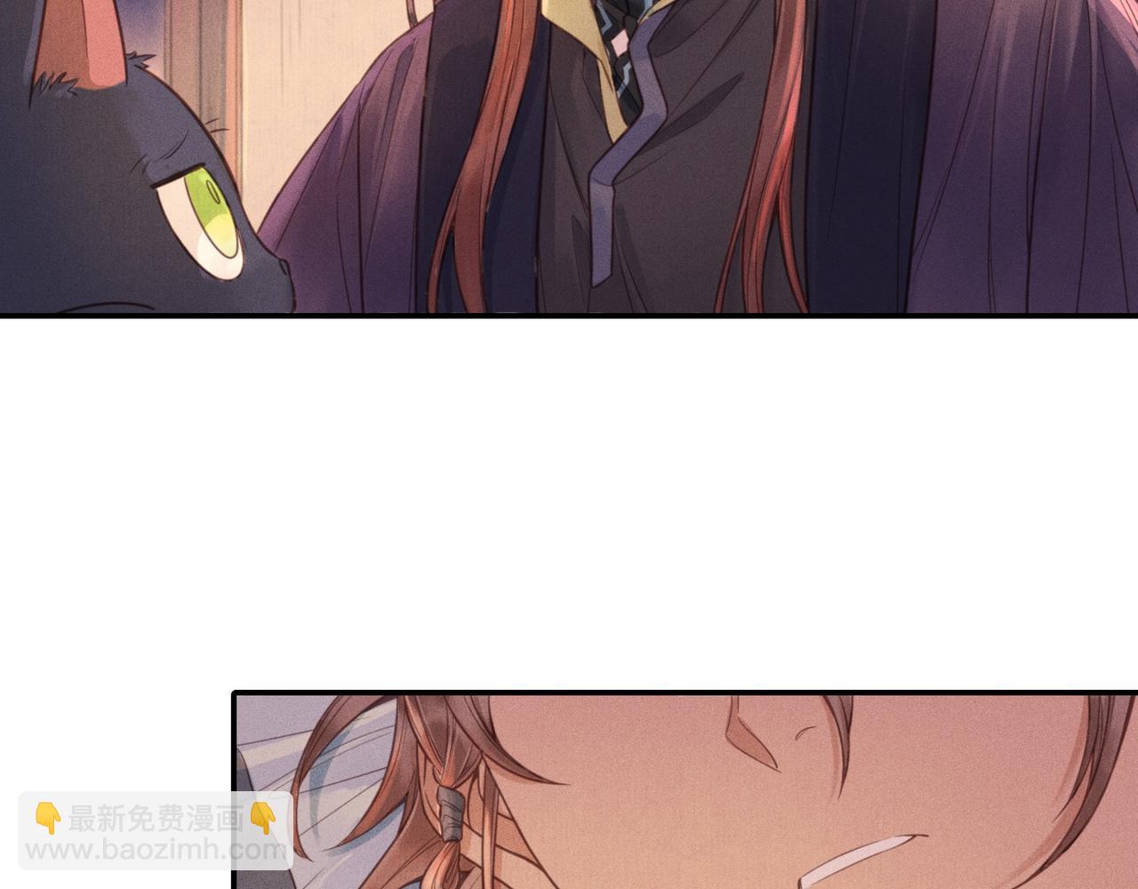 016 说剑01(1/3)-第19话