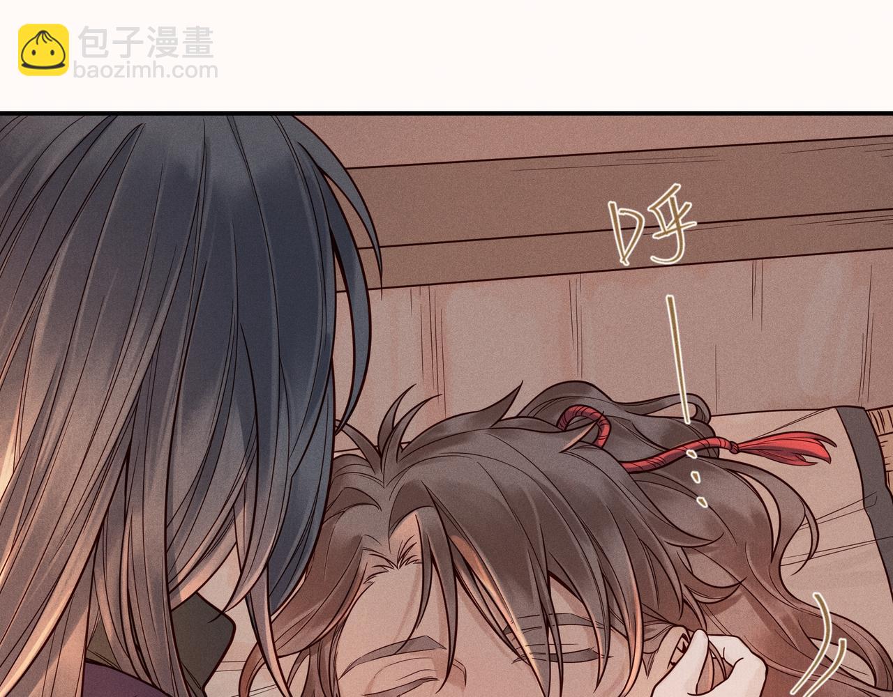 016 说剑01(1/3)-第19话