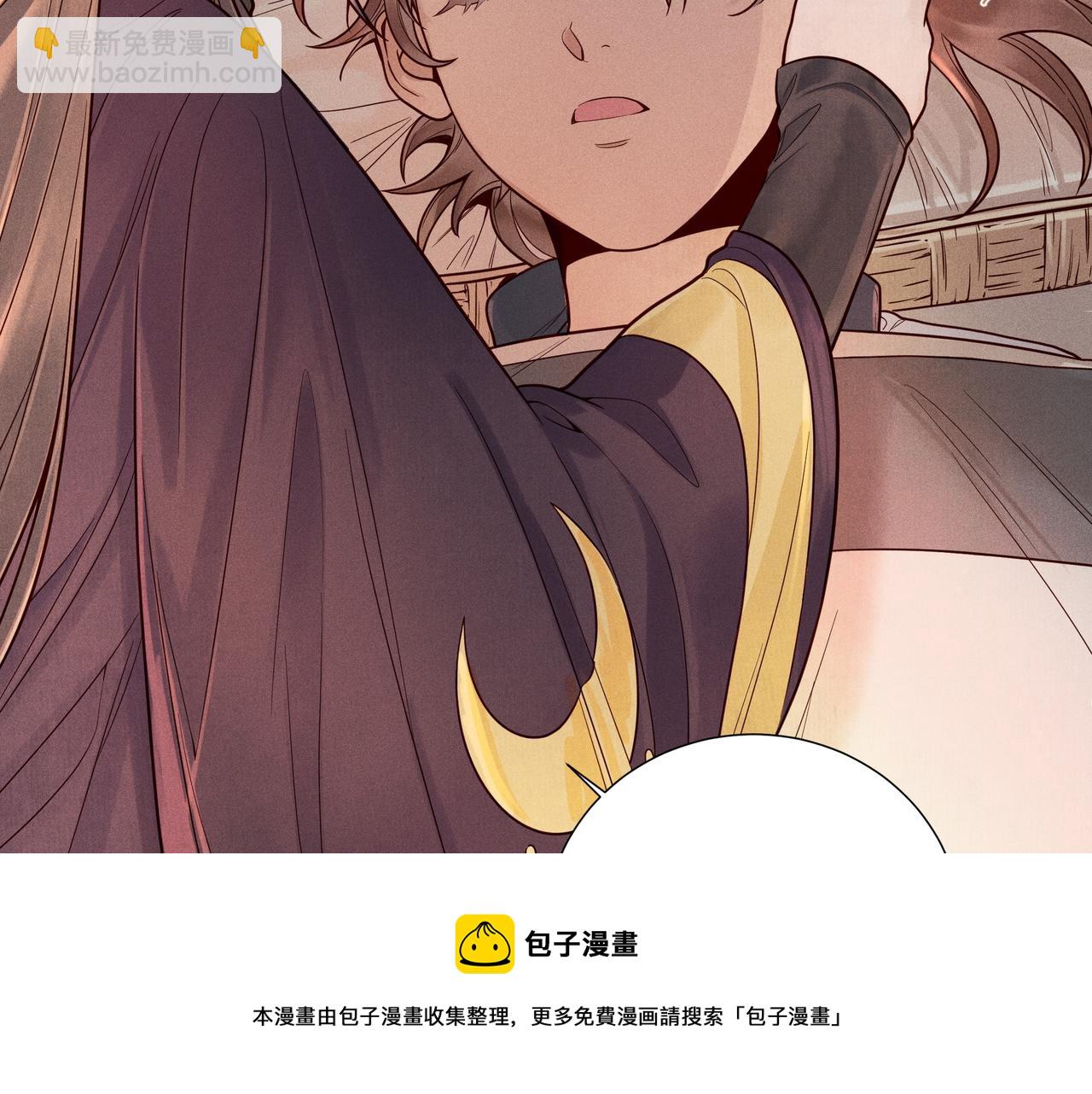 016 说剑01(1/3)-第19话