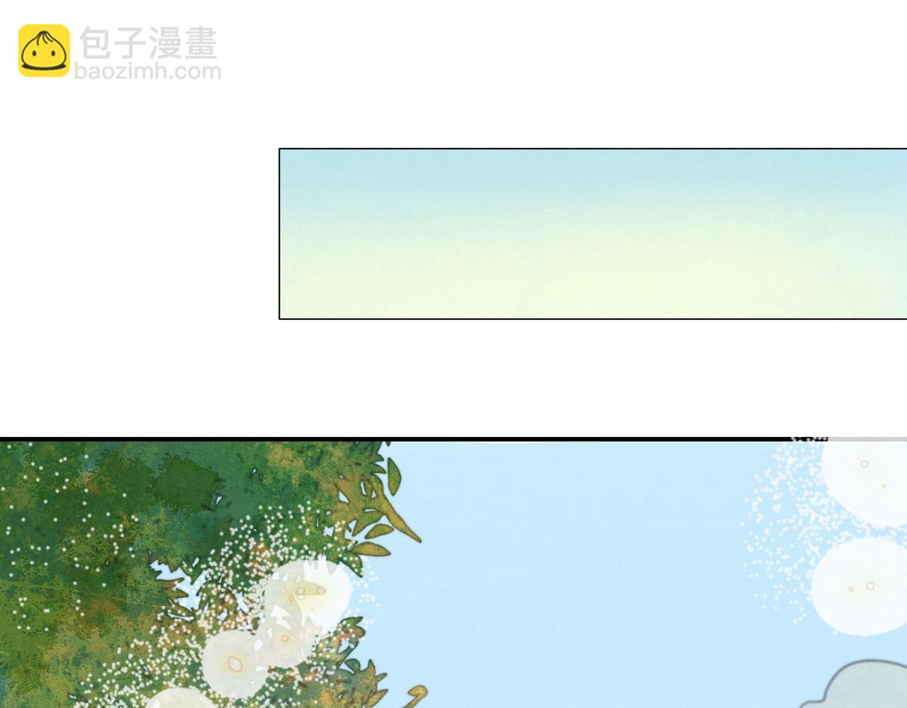 016 说剑01(1/3)-第19话