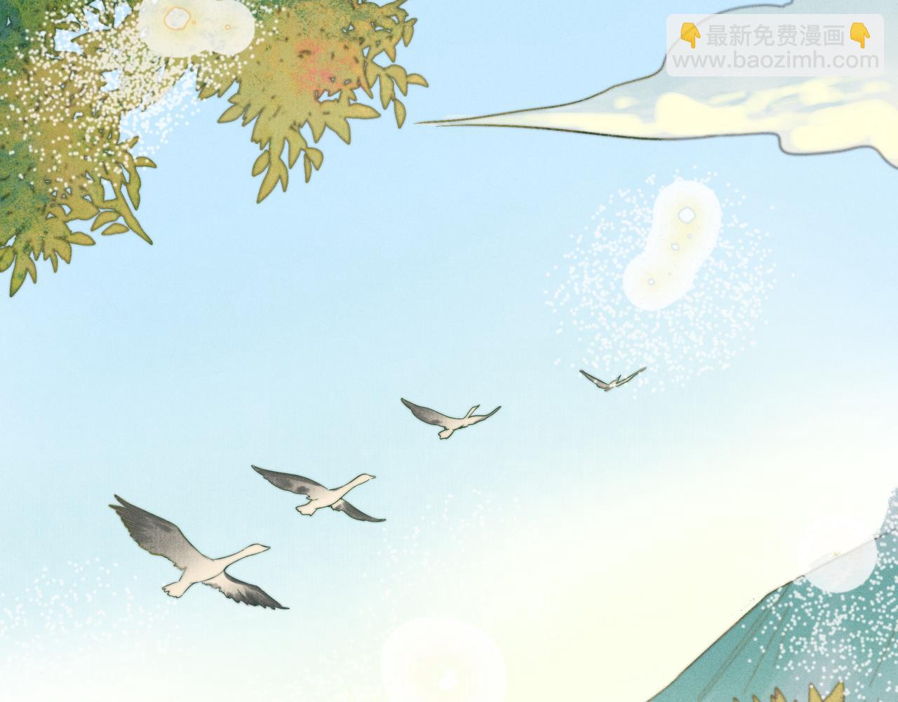 016 说剑01(1/3)-第19话