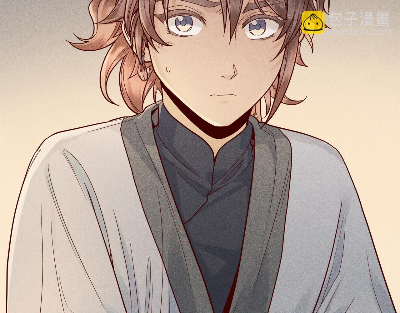 016 说剑01(1/3)-第19话