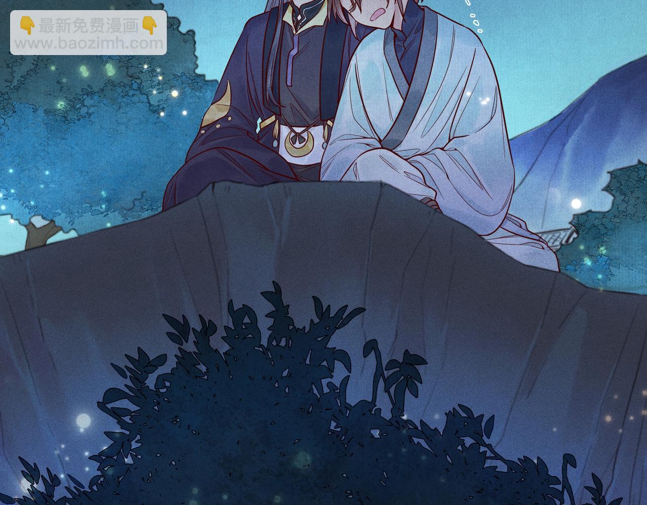 016 说剑01(1/3)-第19话