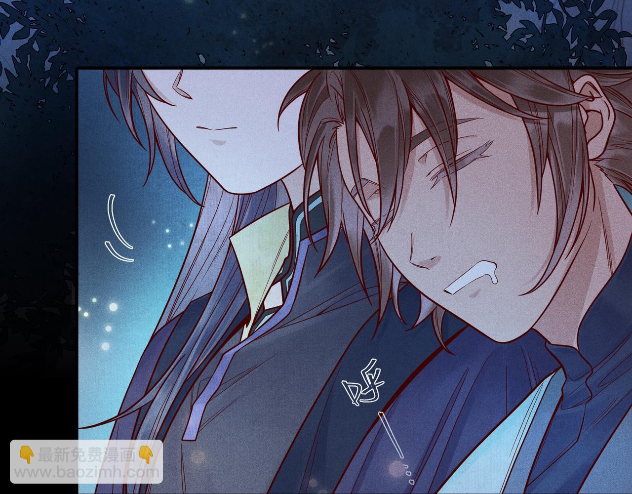 016 说剑01(1/3)-第19话