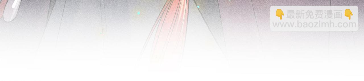 002 新娘！！？(1/3)-第3话